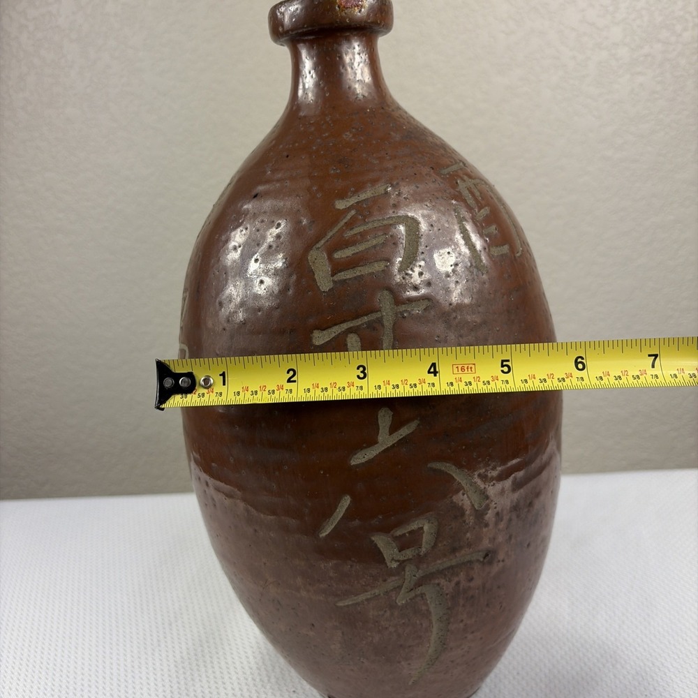 Japanese vintage Sake bottle Sake bin Kayoi Tokkuri Binbo Tokkuri Kashi Tokkuri - Picture 10 of 12